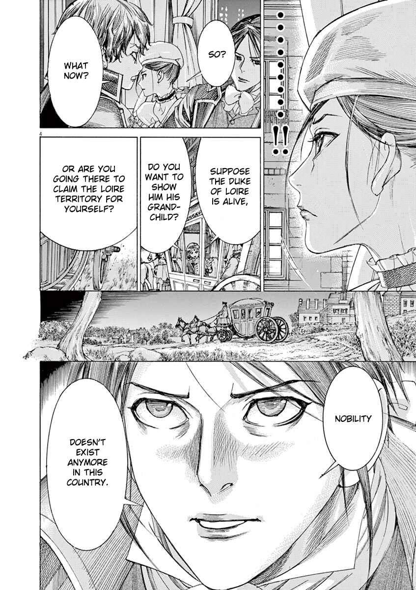 Dai-3 no Gideon Chapter 54 - Page 4