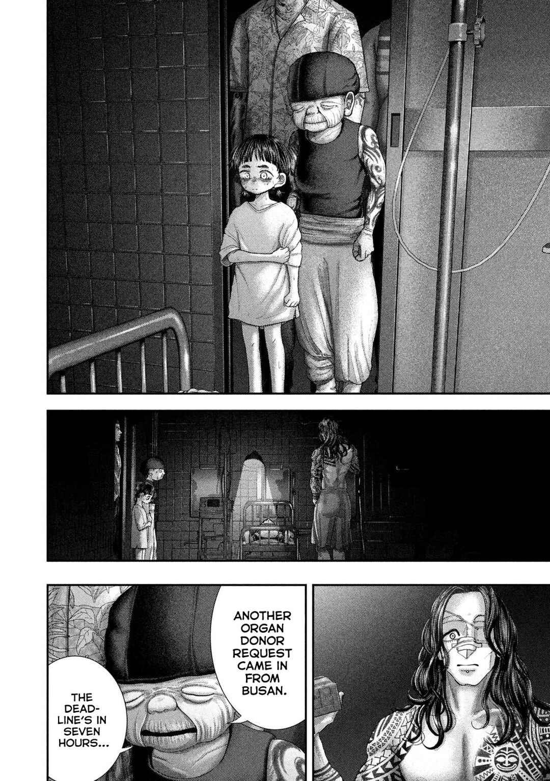 Nezumi no Hatsukoi Chapter 84 - Page 8