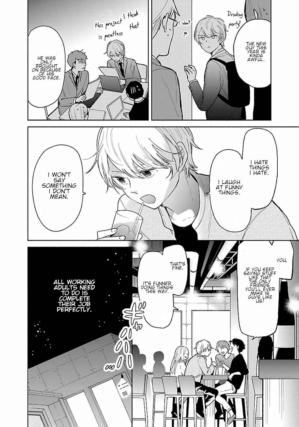 Majo-senpai Nippou Chapter 24.5 - Page 2