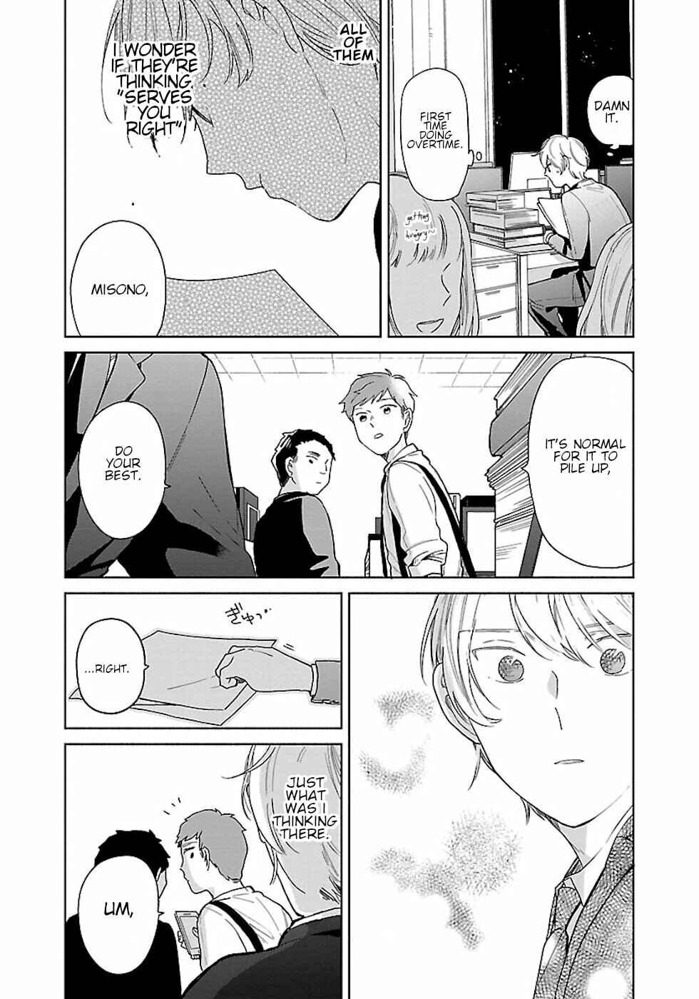 Majo-senpai Nippou Chapter 24.5 - Page 4