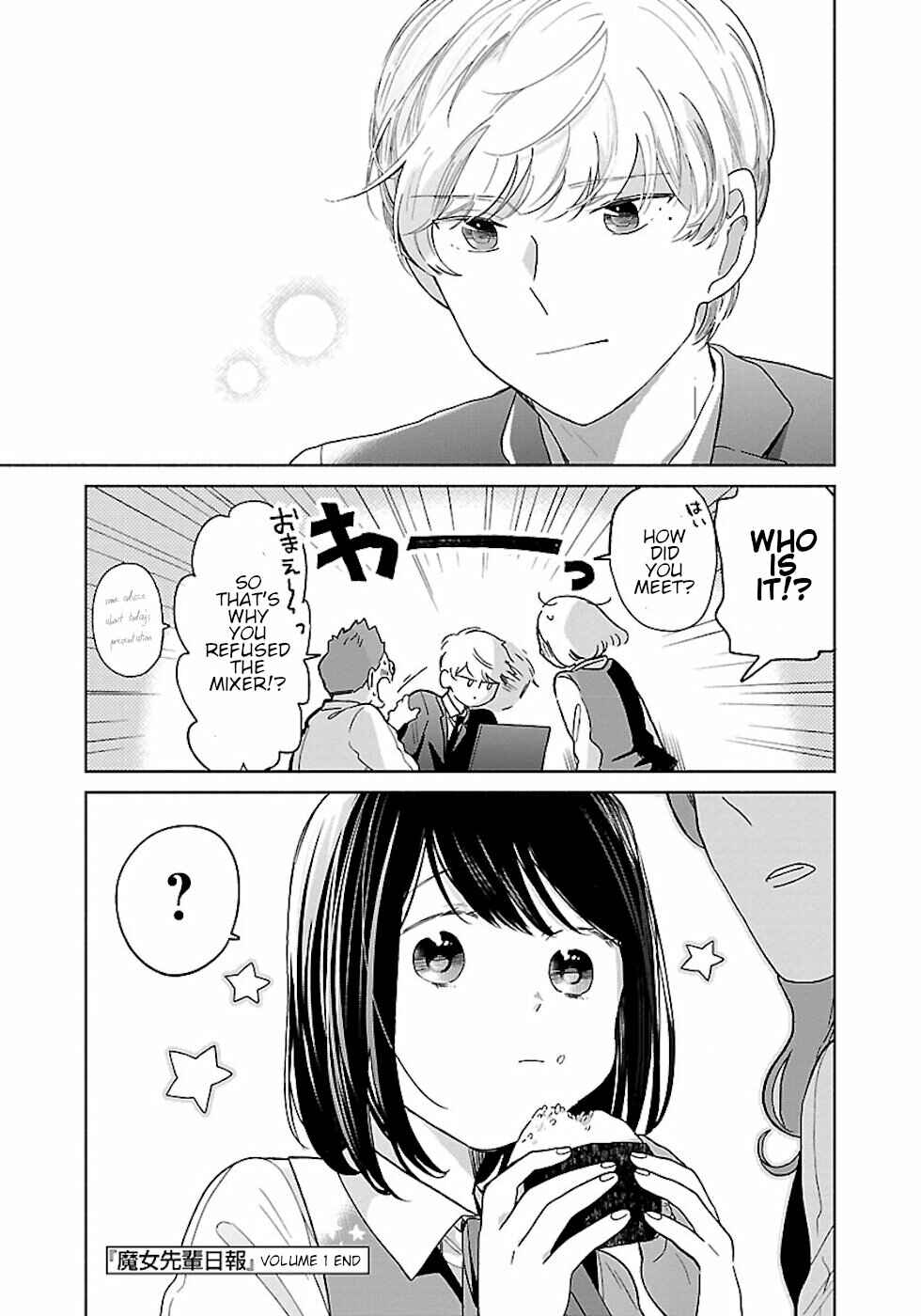 Majo-senpai Nippou Chapter 24.5 - Page 7