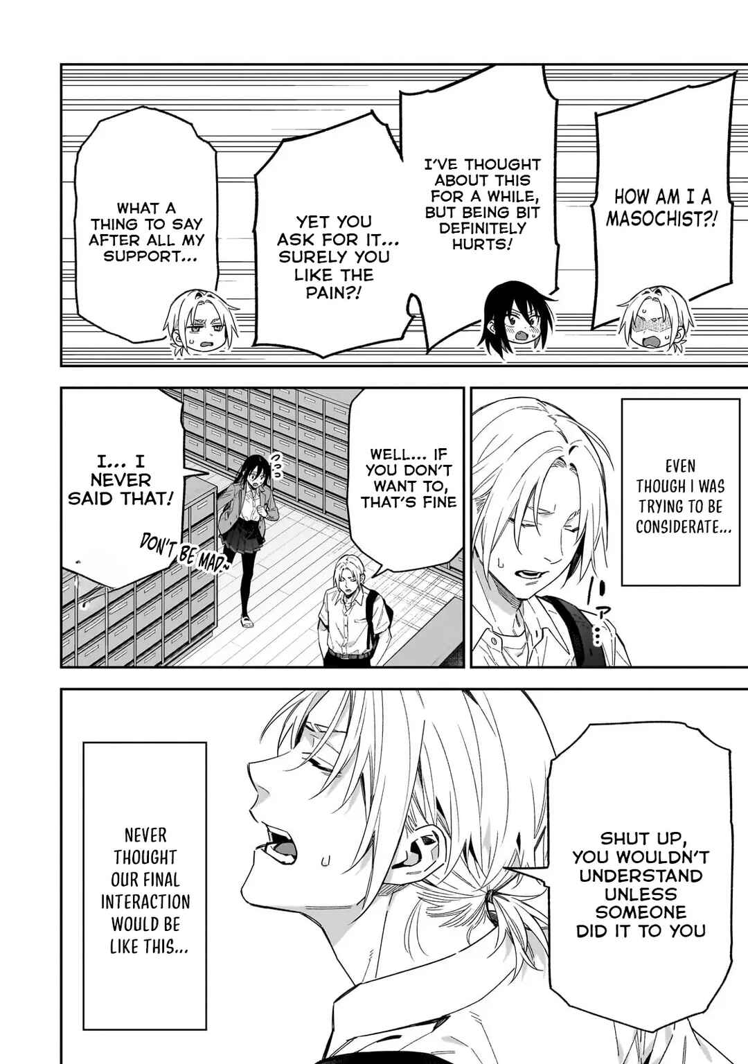 XX Shinaide! Tsukimine-san Chapter 14 - Page 11