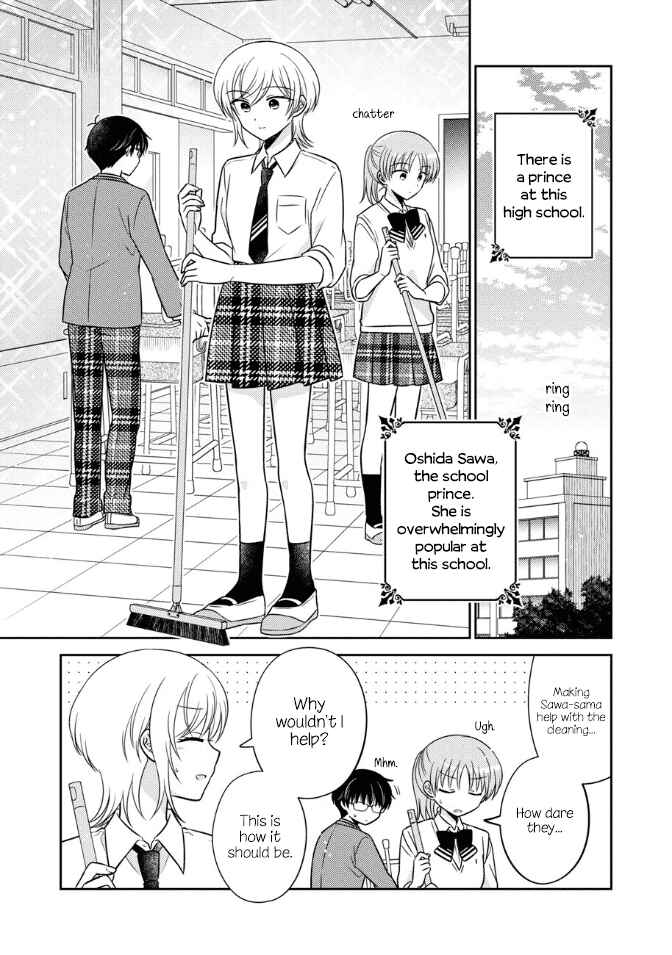 Oshibana! Chapter 37 - Page 1