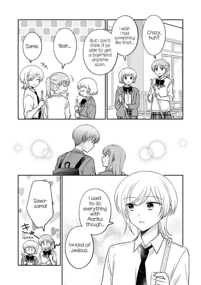 Oshibana! Chapter 37 - Page 11