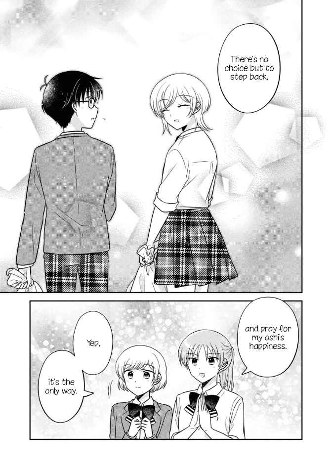 Oshibana! Chapter 37 - Page 15