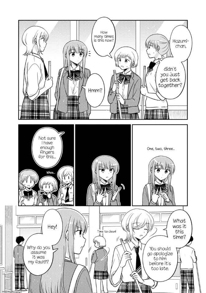 Oshibana! Chapter 37 - Page 3