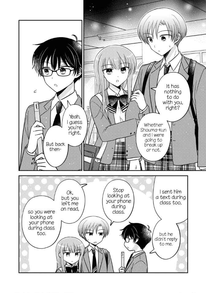 Oshibana! Chapter 37 - Page 8