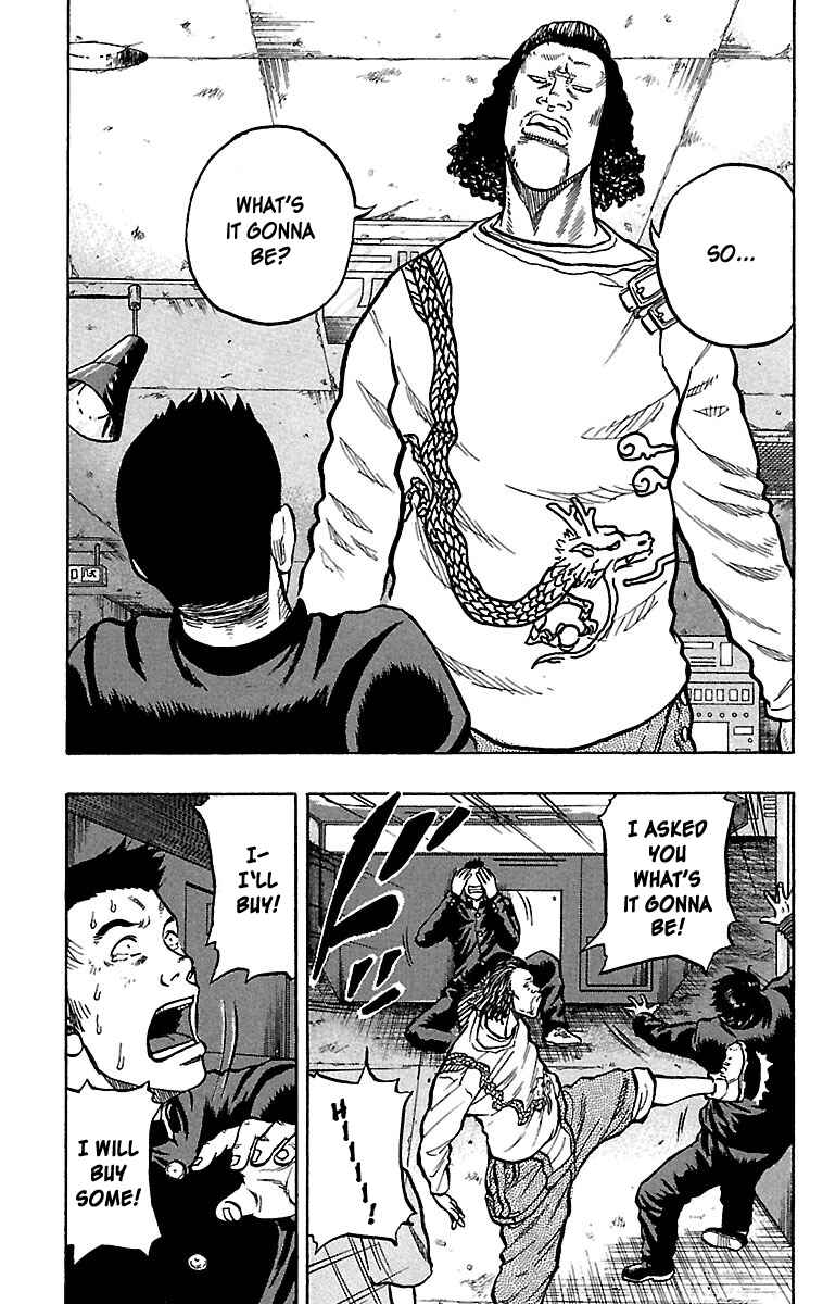 Drop Chapter 23 - Page 4