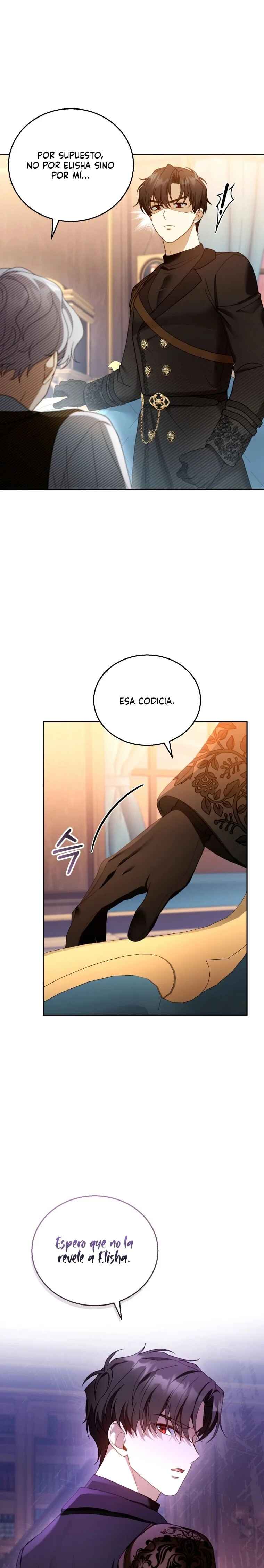 Akdang Nampyeongwa Ihonharyeoneunde, Aiga Saenggyeotda Chapter 46 - Page 17