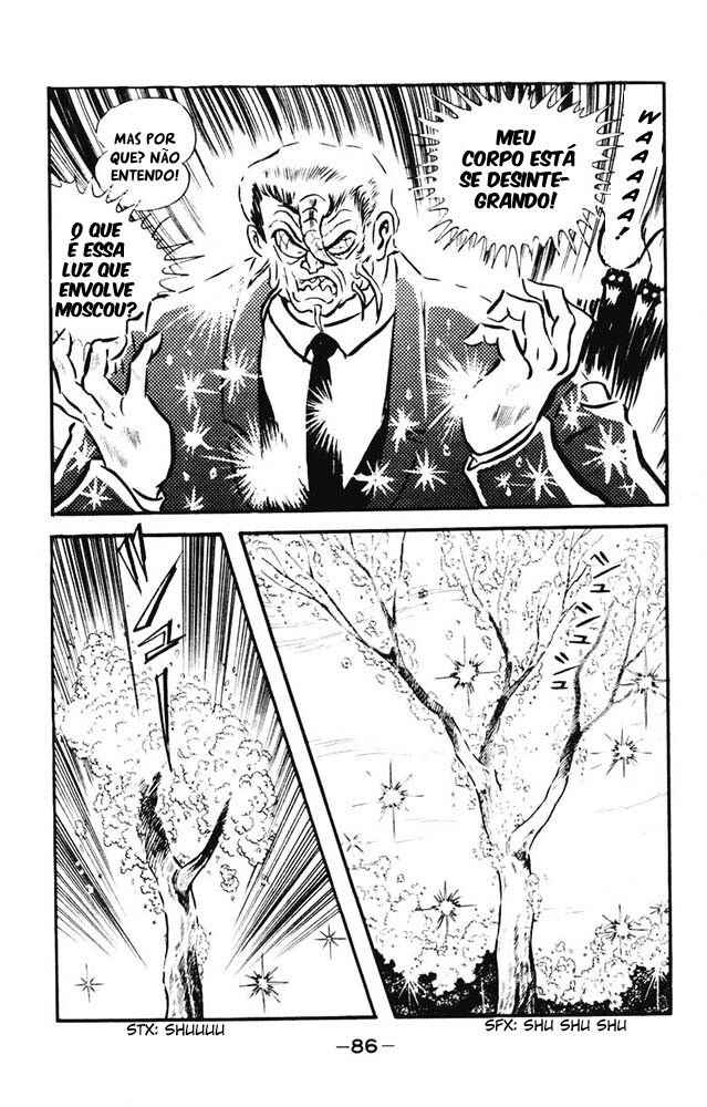 Devilman Chapter 17 - Page 29