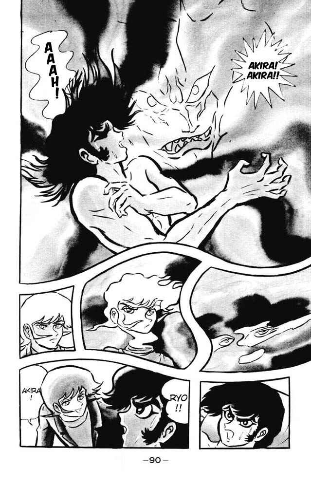 Devilman Chapter 17 - Page 33