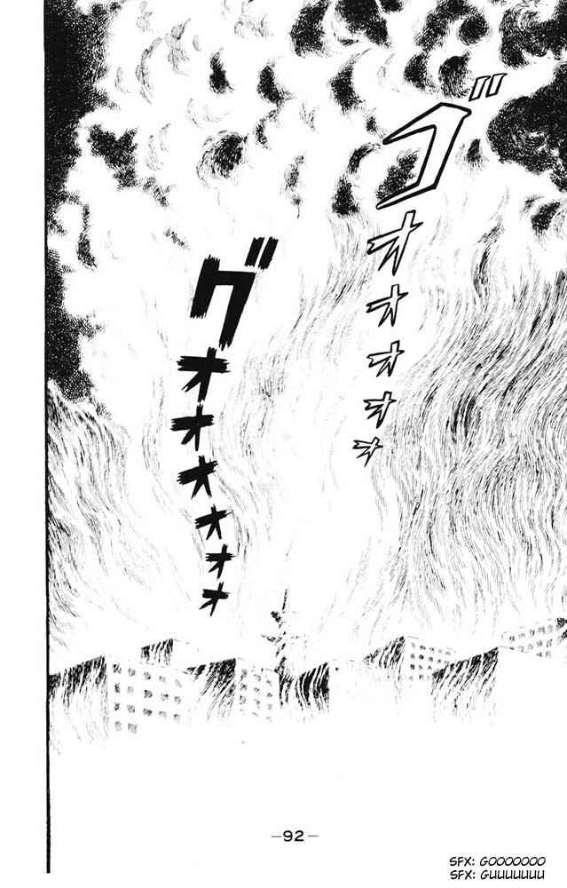 Devilman Chapter 17 - Page 35