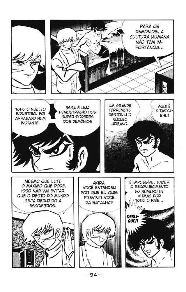 Devilman Chapter 17 - Page 37