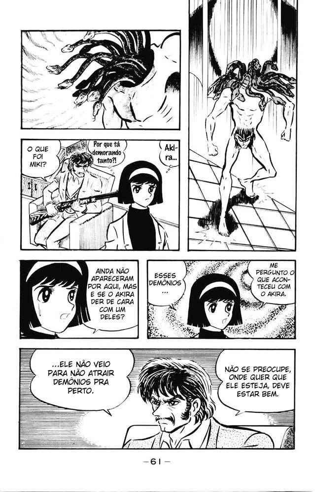 Devilman Chapter 17 - Page 4