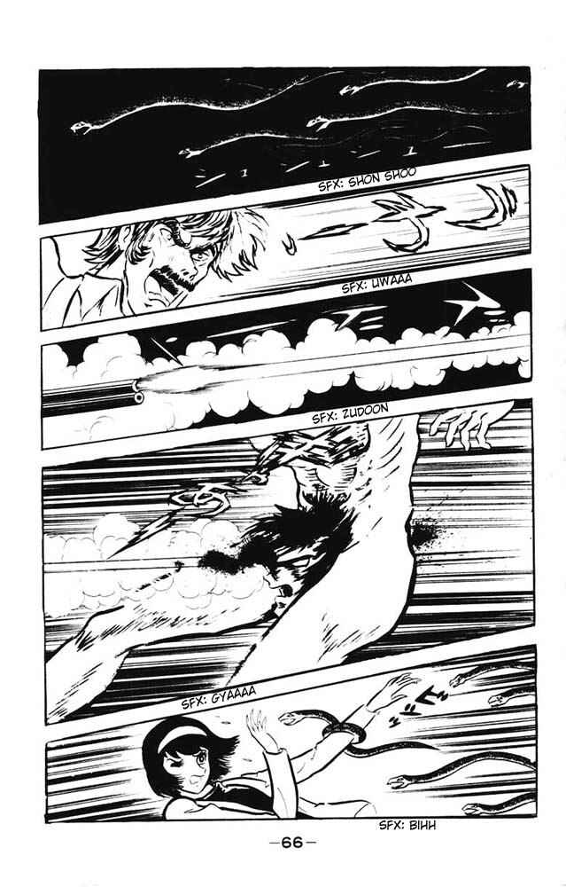 Devilman Chapter 17 - Page 9