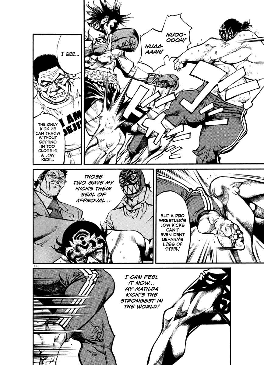 Agnes Kamen Chapter 24 - Page 16