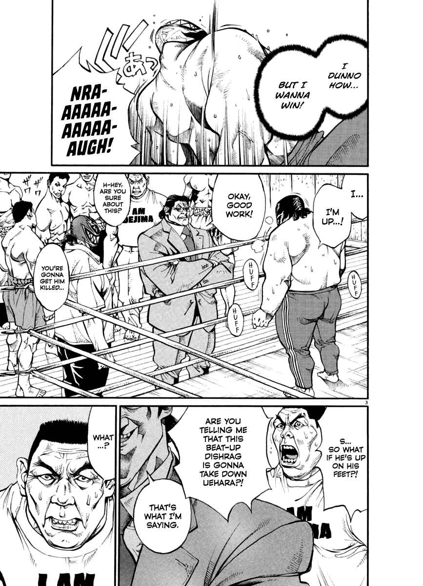 Agnes Kamen Chapter 24 - Page 3