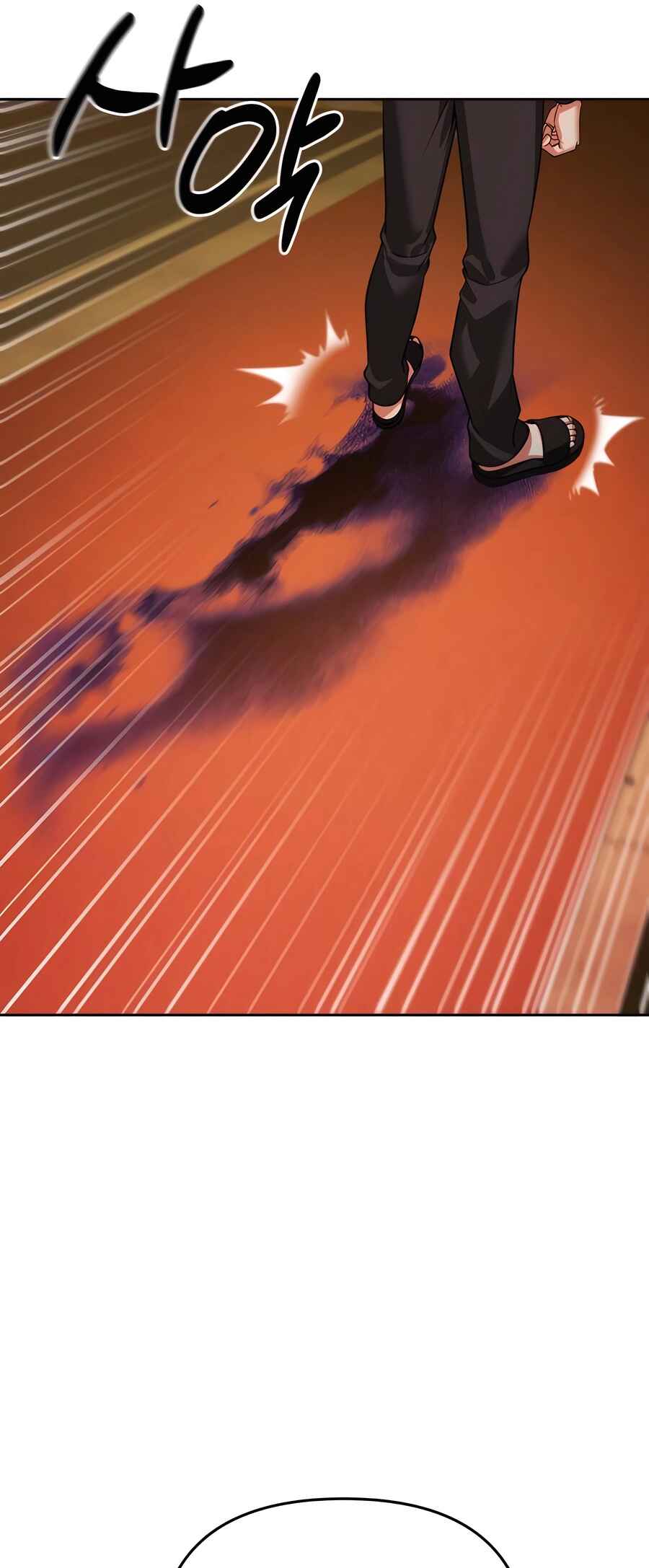 Nae Bunsin i Geomuri ga Doeeoganda Chapter 6 - Page 11