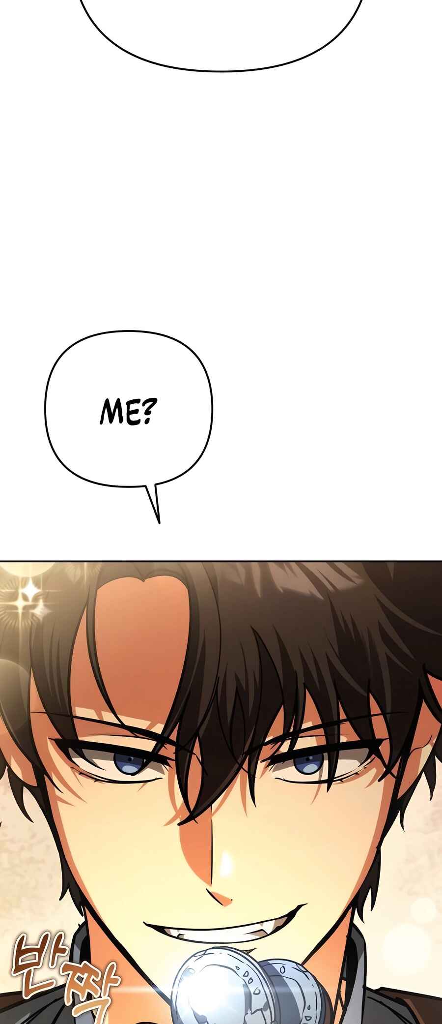 Nae Bunsin i Geomuri ga Doeeoganda Chapter 6 - Page 32