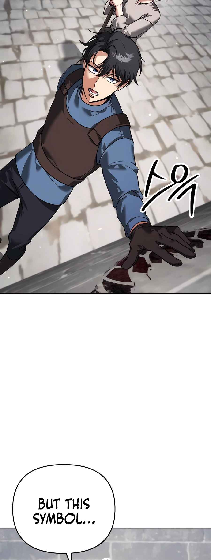 Nae Bunsin i Geomuri ga Doeeoganda Chapter 6 - Page 54