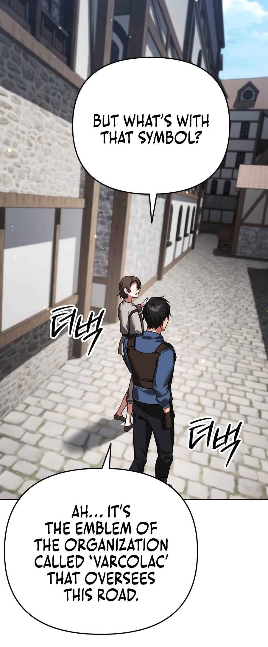Nae Bunsin i Geomuri ga Doeeoganda Chapter 6 - Page 61