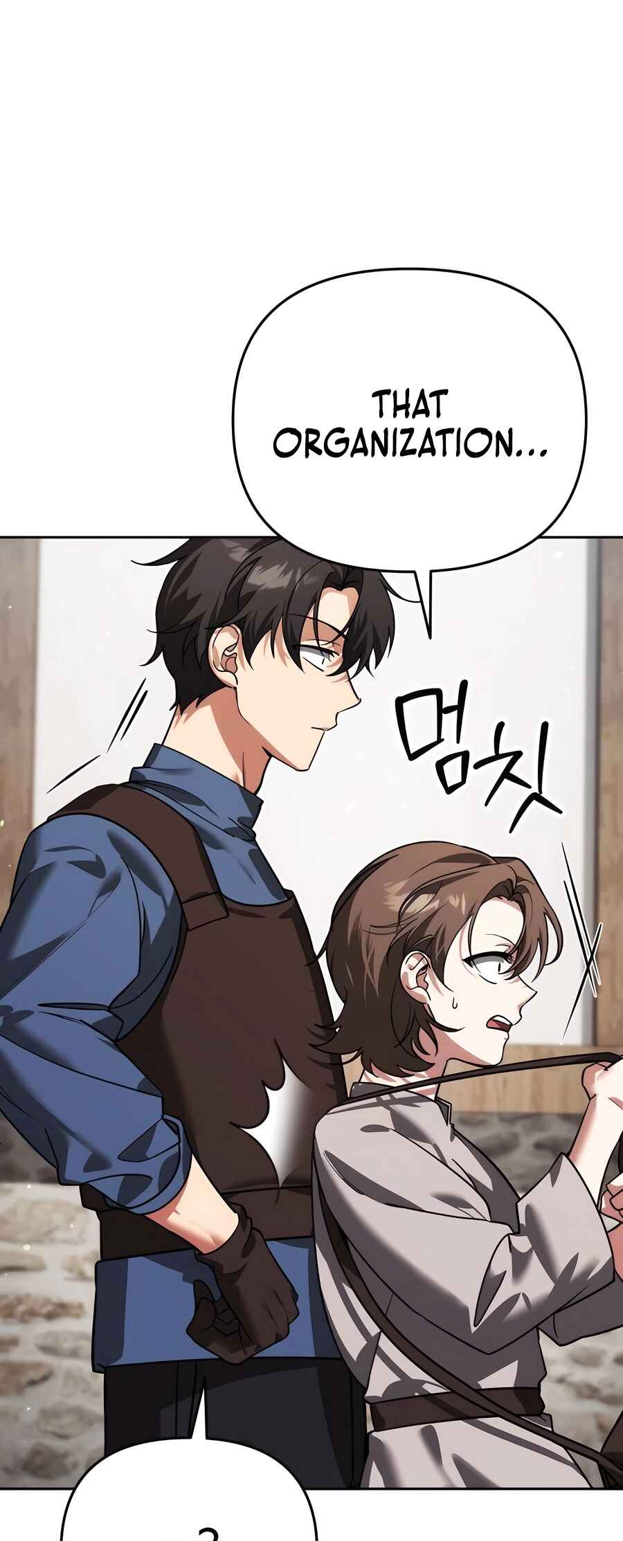 Nae Bunsin i Geomuri ga Doeeoganda Chapter 6 - Page 62
