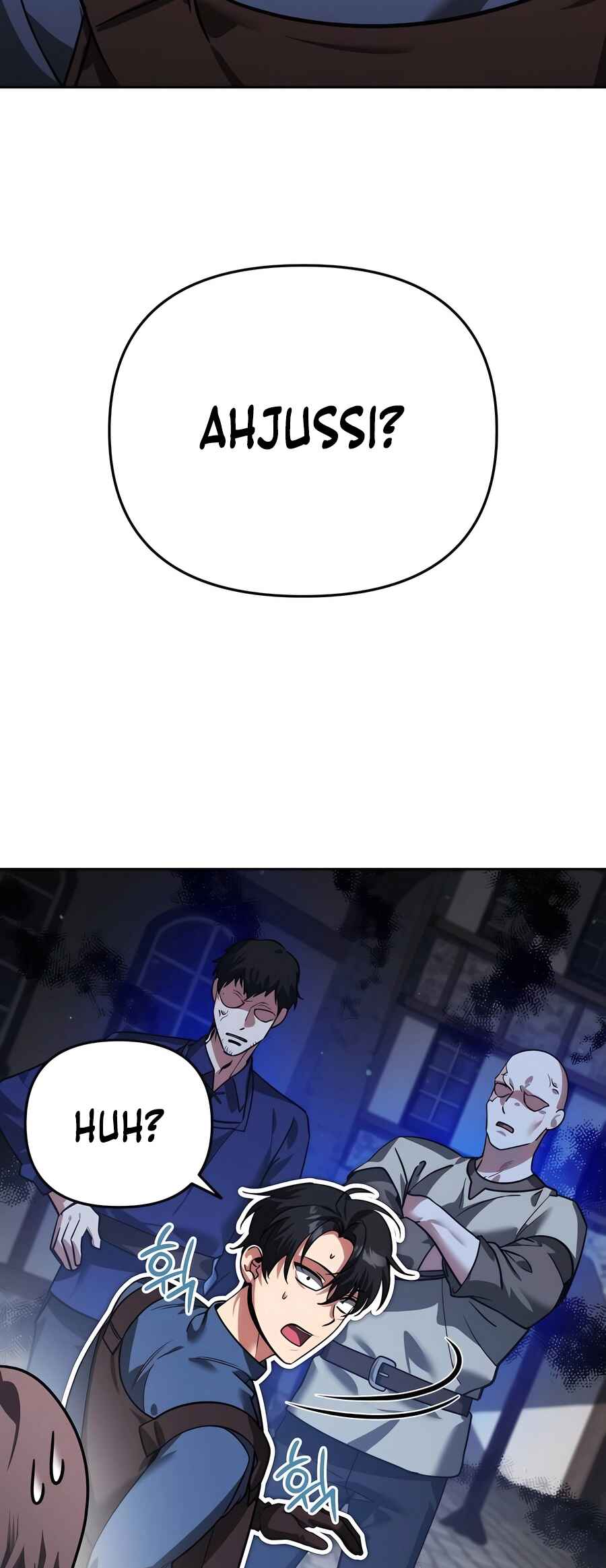 Nae Bunsin i Geomuri ga Doeeoganda Chapter 6 - Page 86