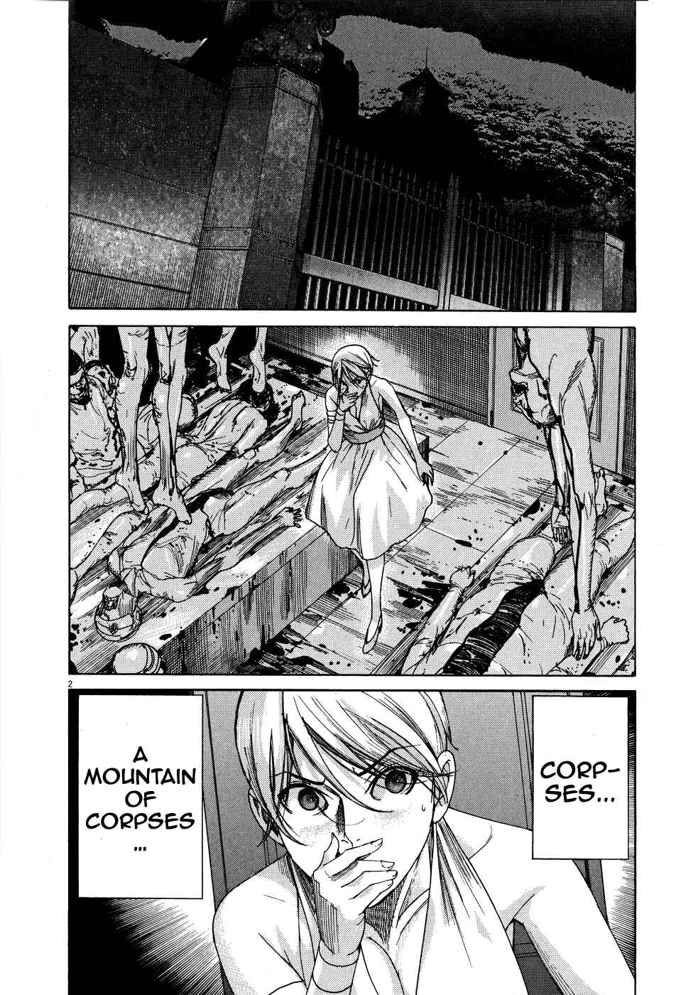 Yuureitou Chapter 70 - Page 3