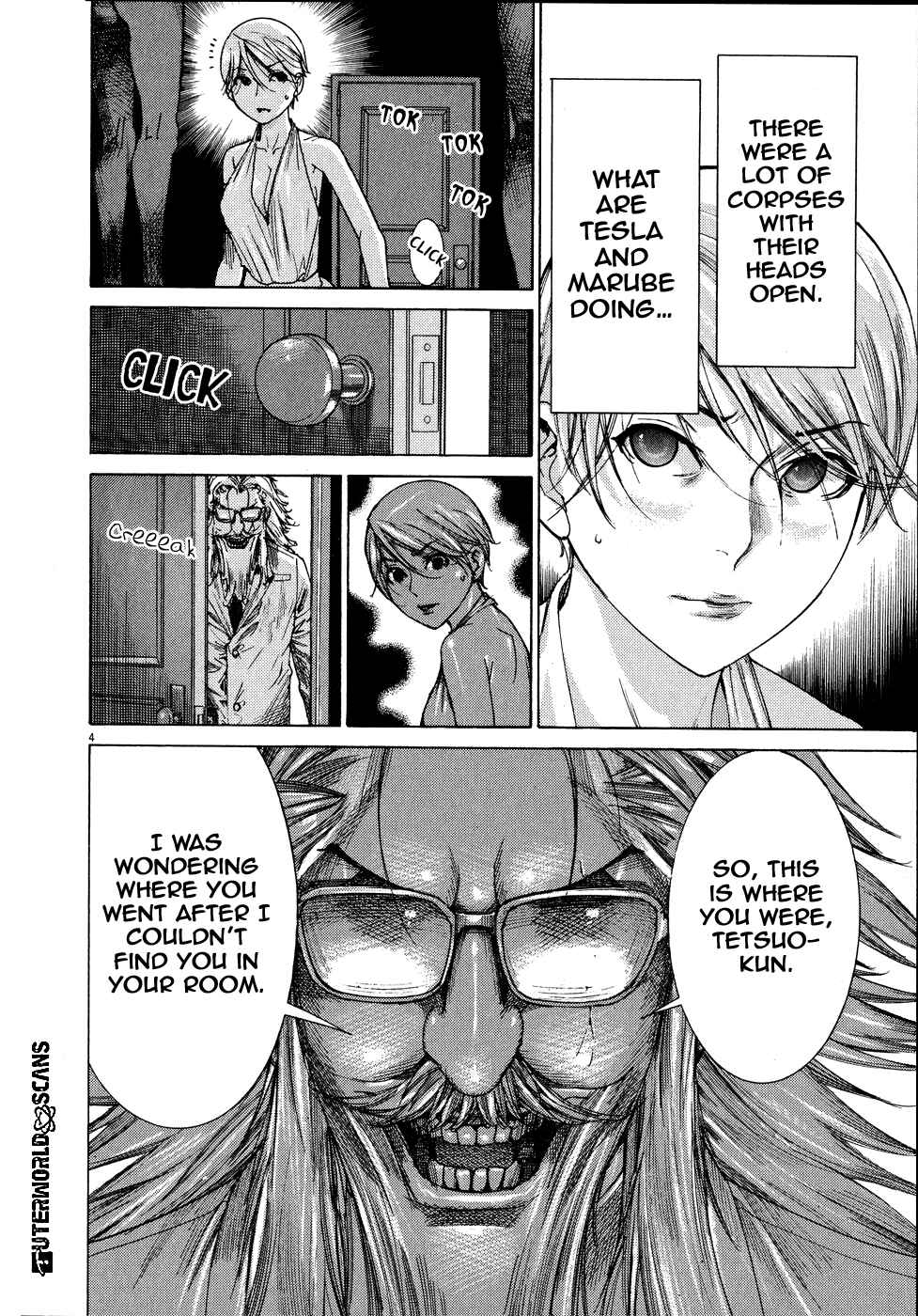 Yuureitou Chapter 70 - Page 5