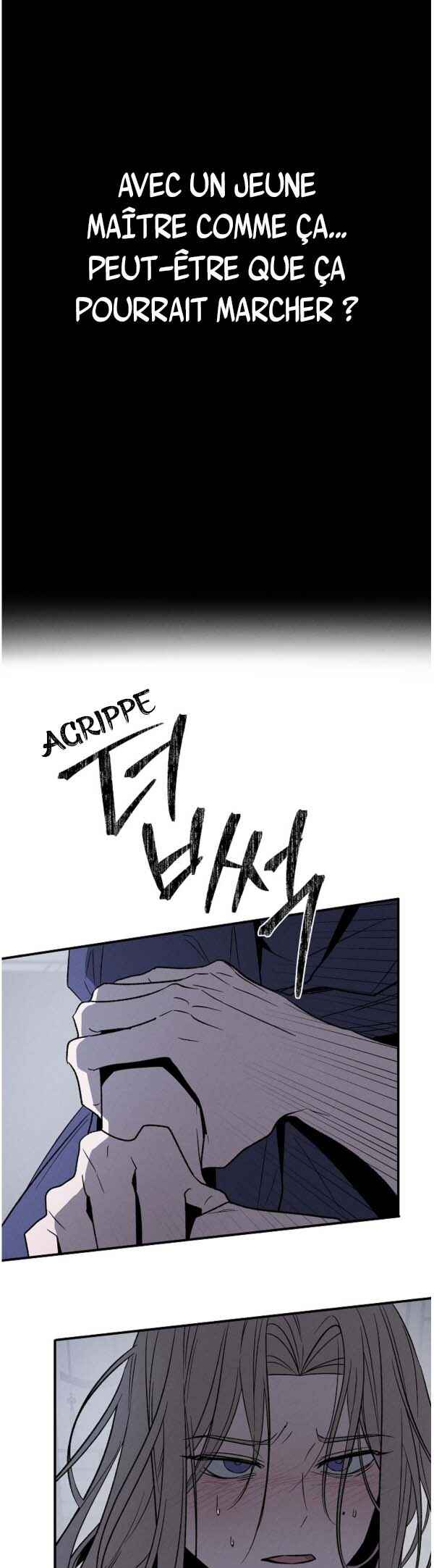 Isegye No Ye-Ju Chapter 2 - Page 11