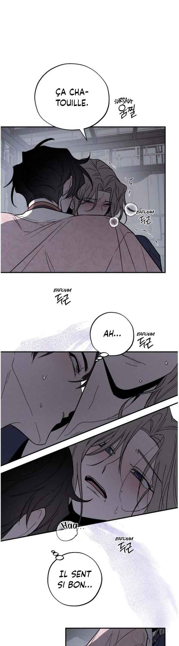 Isegye No Ye-Ju Chapter 2 - Page 13