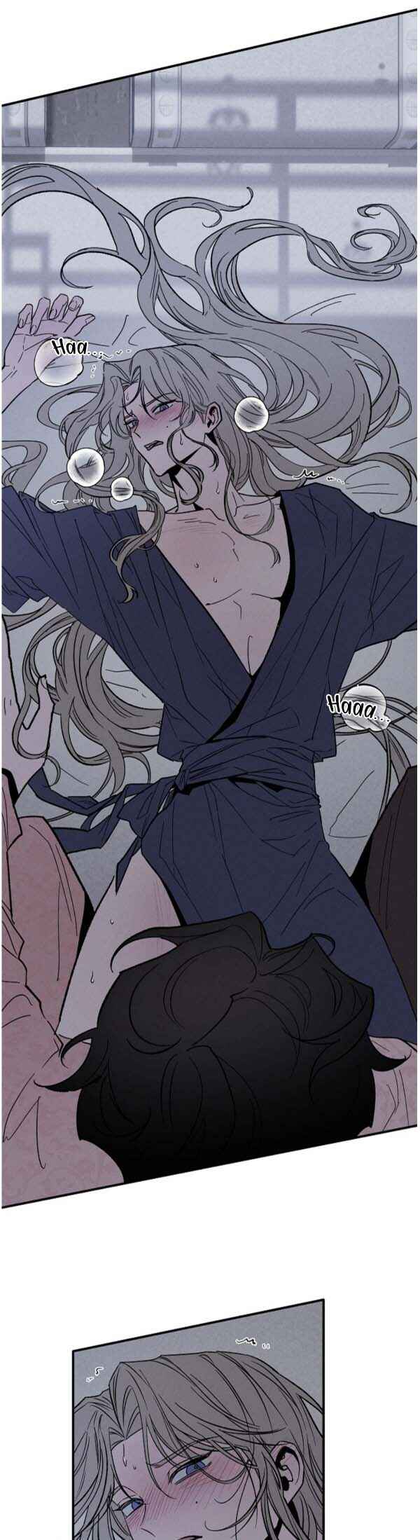 Isegye No Ye-Ju Chapter 2 - Page 16