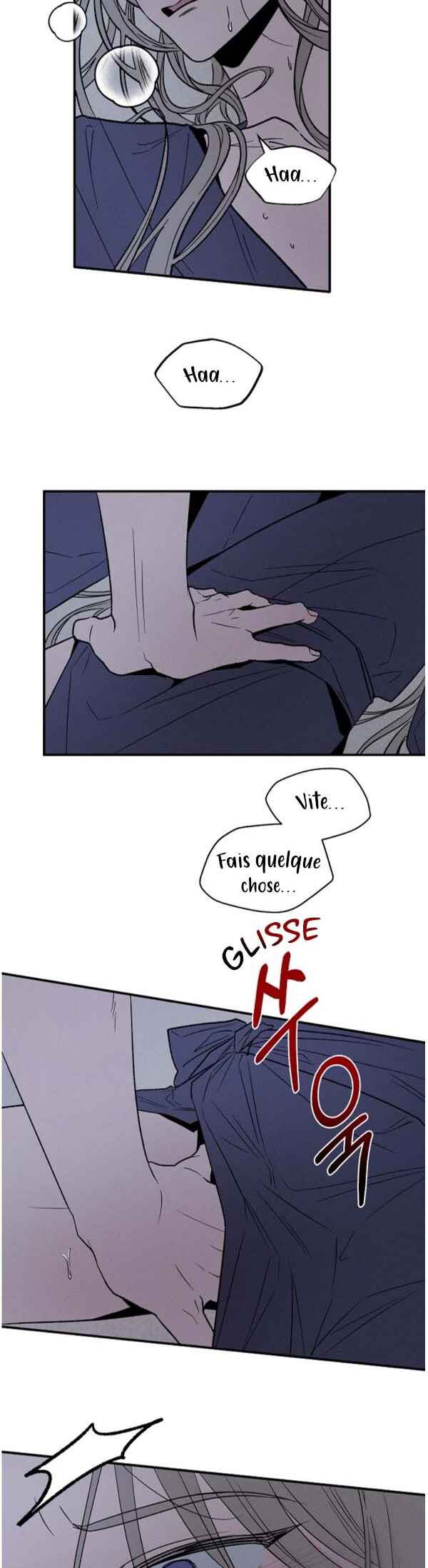 Isegye No Ye-Ju Chapter 2 - Page 17