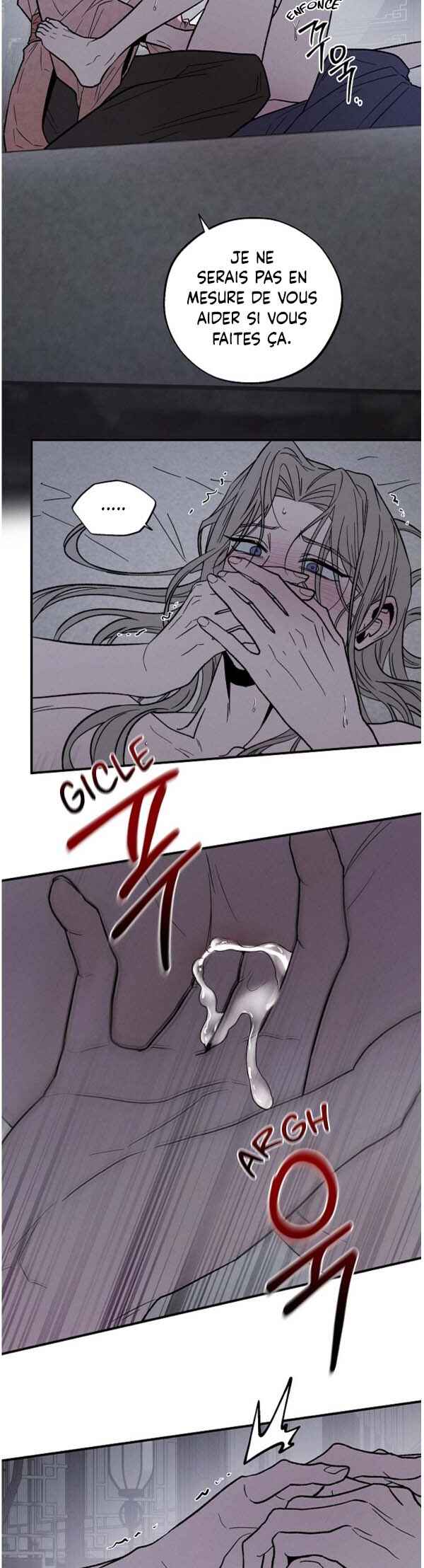 Isegye No Ye-Ju Chapter 2 - Page 25