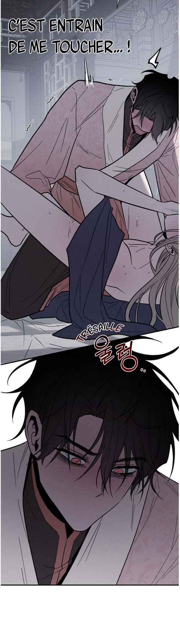 Isegye No Ye-Ju Chapter 2 - Page 31