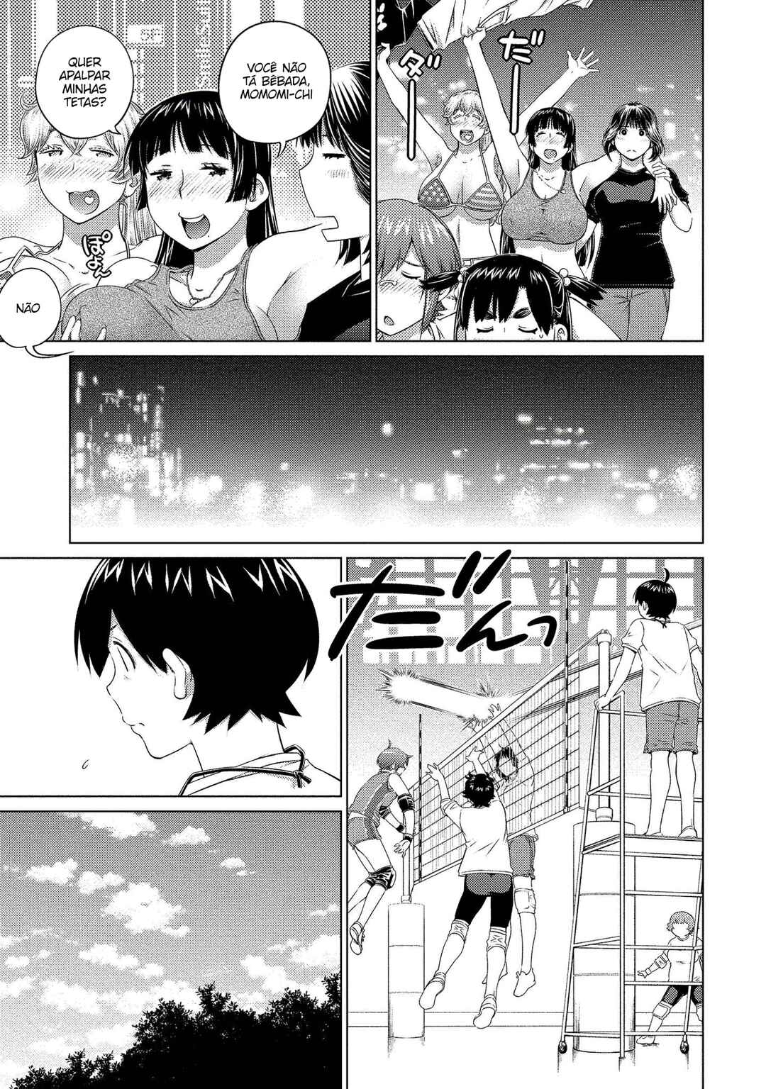 Ookii Onnanoko wa Suki Desu ka? Chapter 66 - Page 10