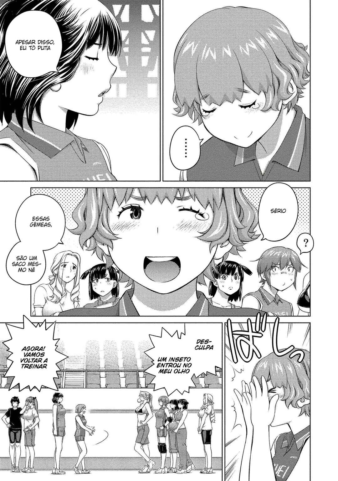 Ookii Onnanoko wa Suki Desu ka? Chapter 66 - Page 16