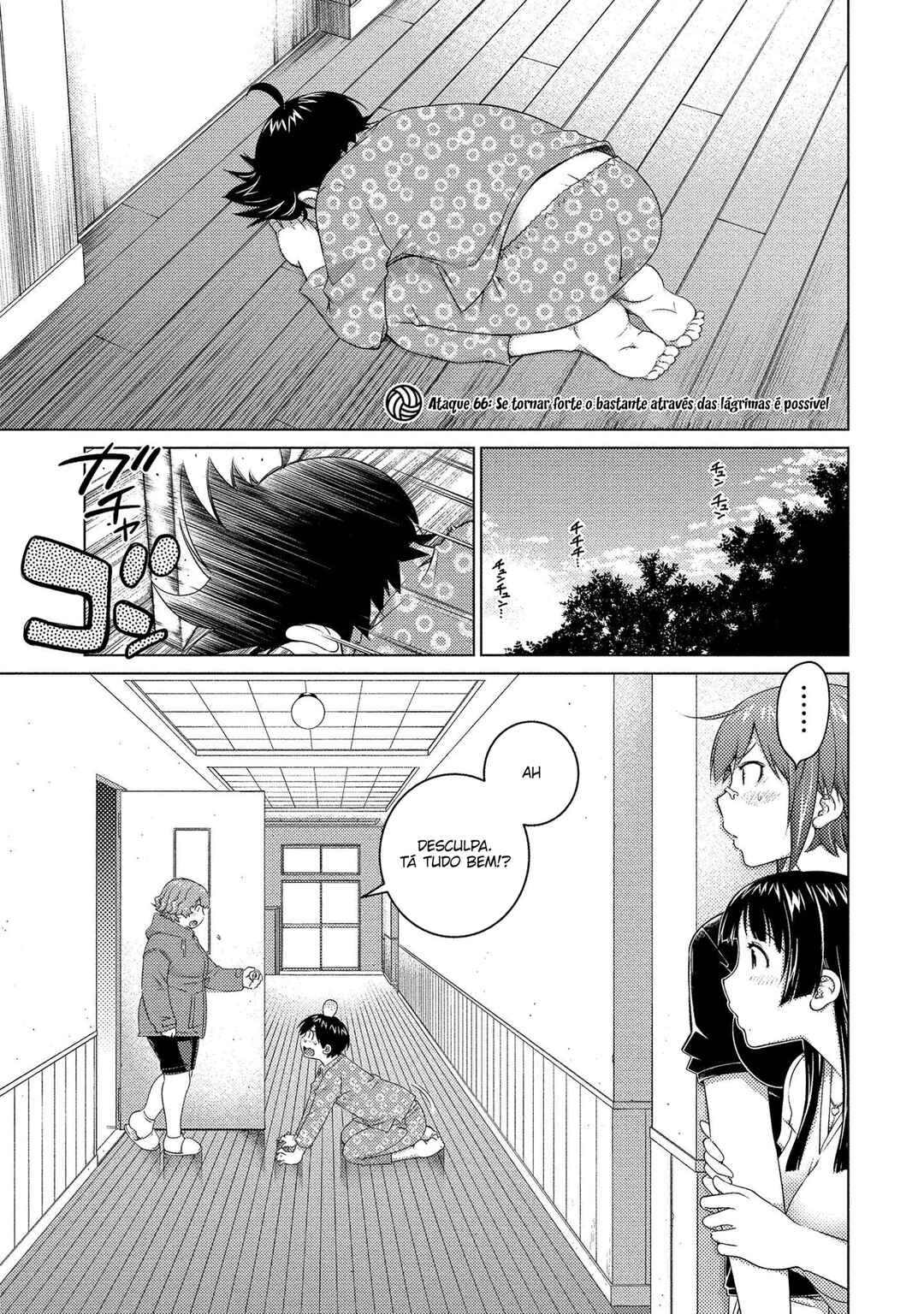Ookii Onnanoko wa Suki Desu ka? Chapter 66 - Page 2