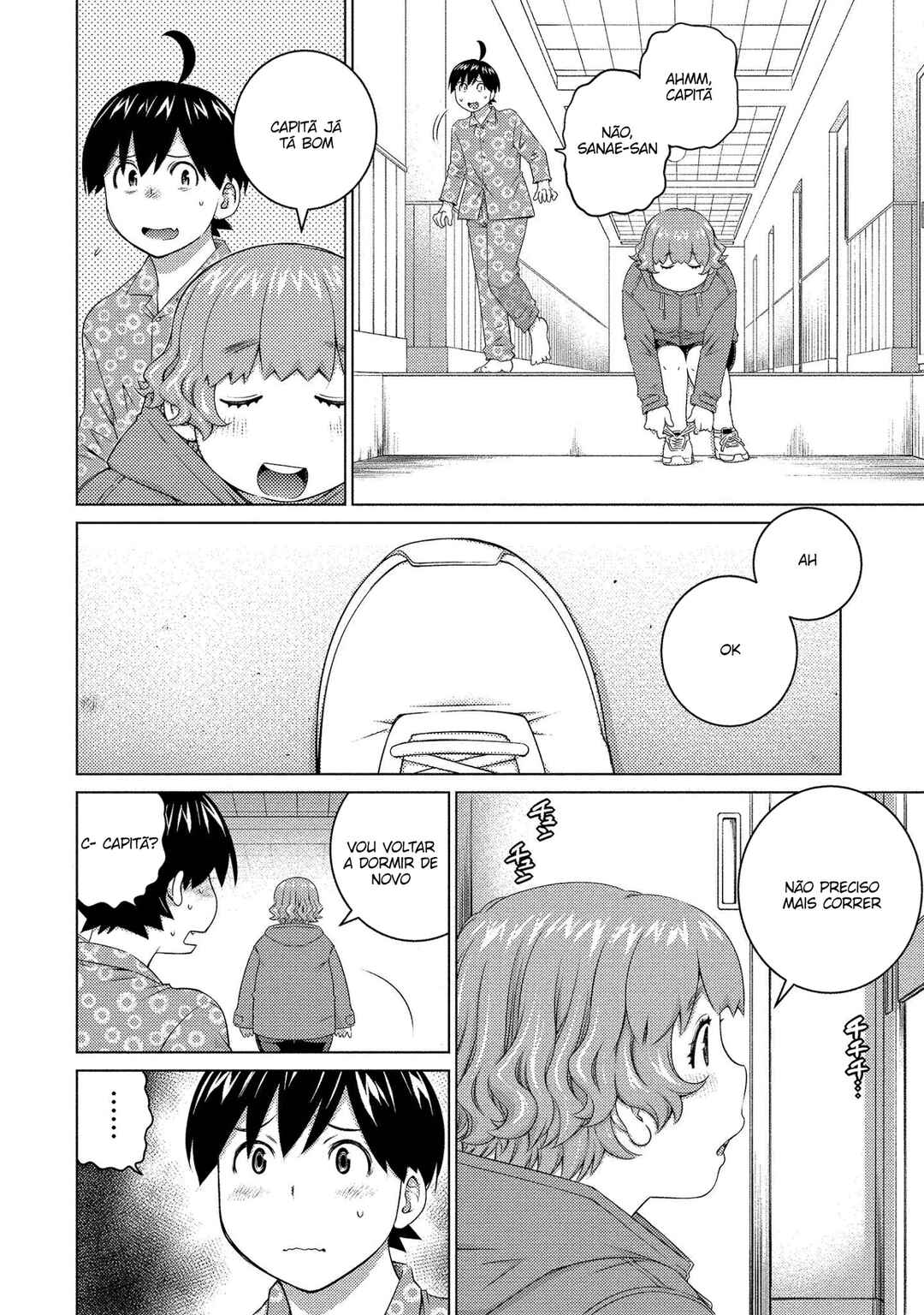 Ookii Onnanoko wa Suki Desu ka? Chapter 66 - Page 3