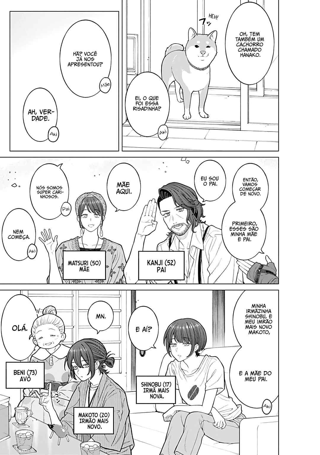 Kaisha to Shiseikatsu: On to Off Chapter 25 - Page 10