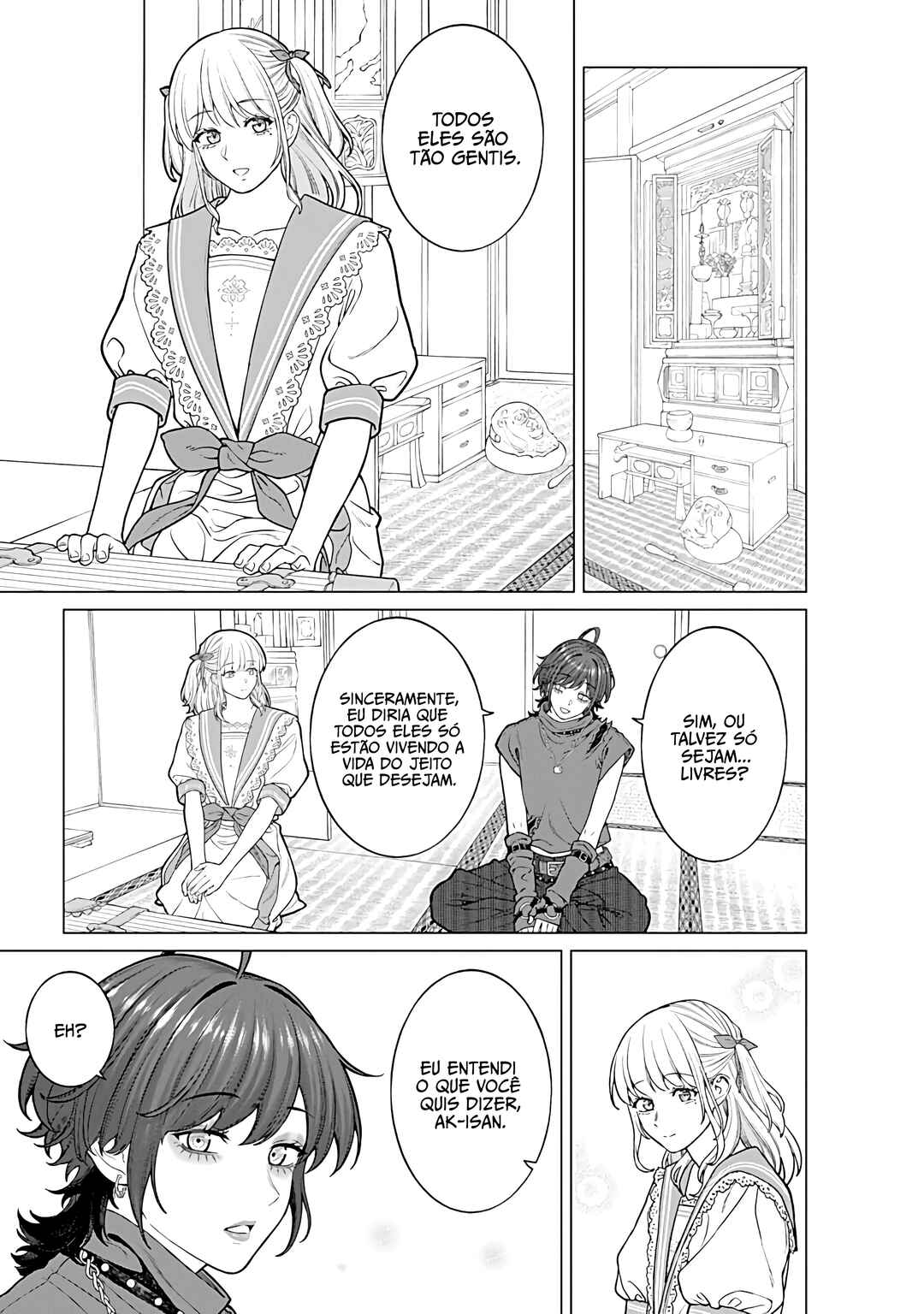Kaisha to Shiseikatsu: On to Off Chapter 25 - Page 18