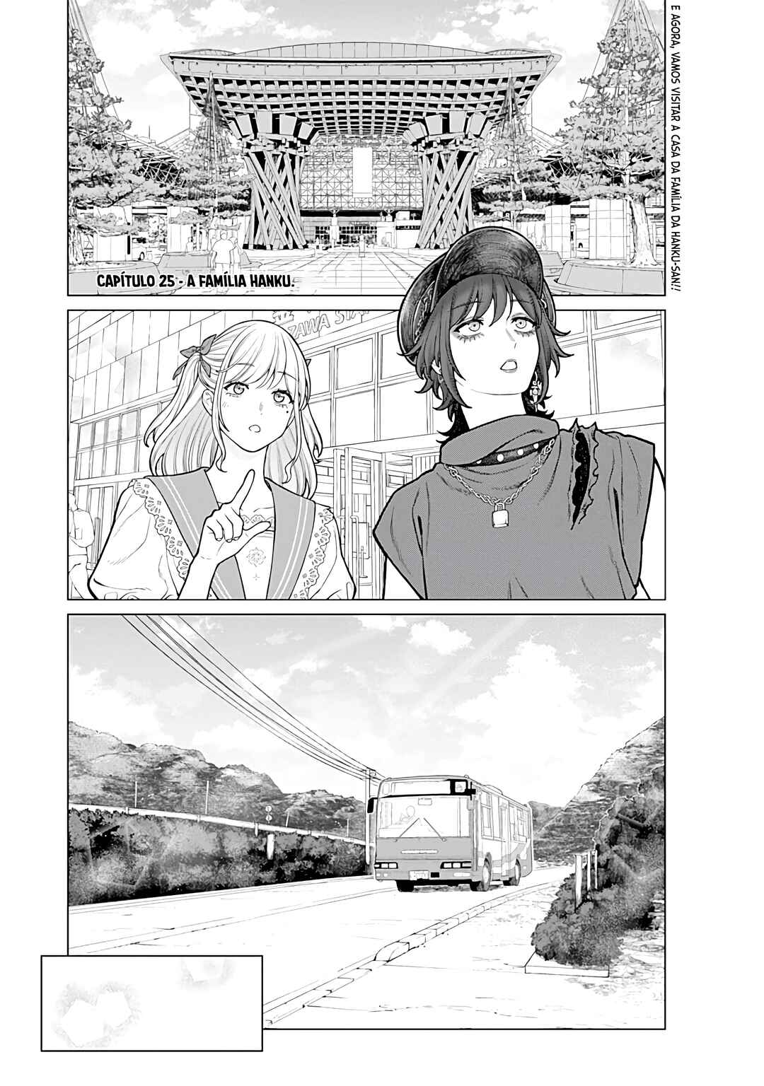 Kaisha to Shiseikatsu: On to Off Chapter 25 - Page 2
