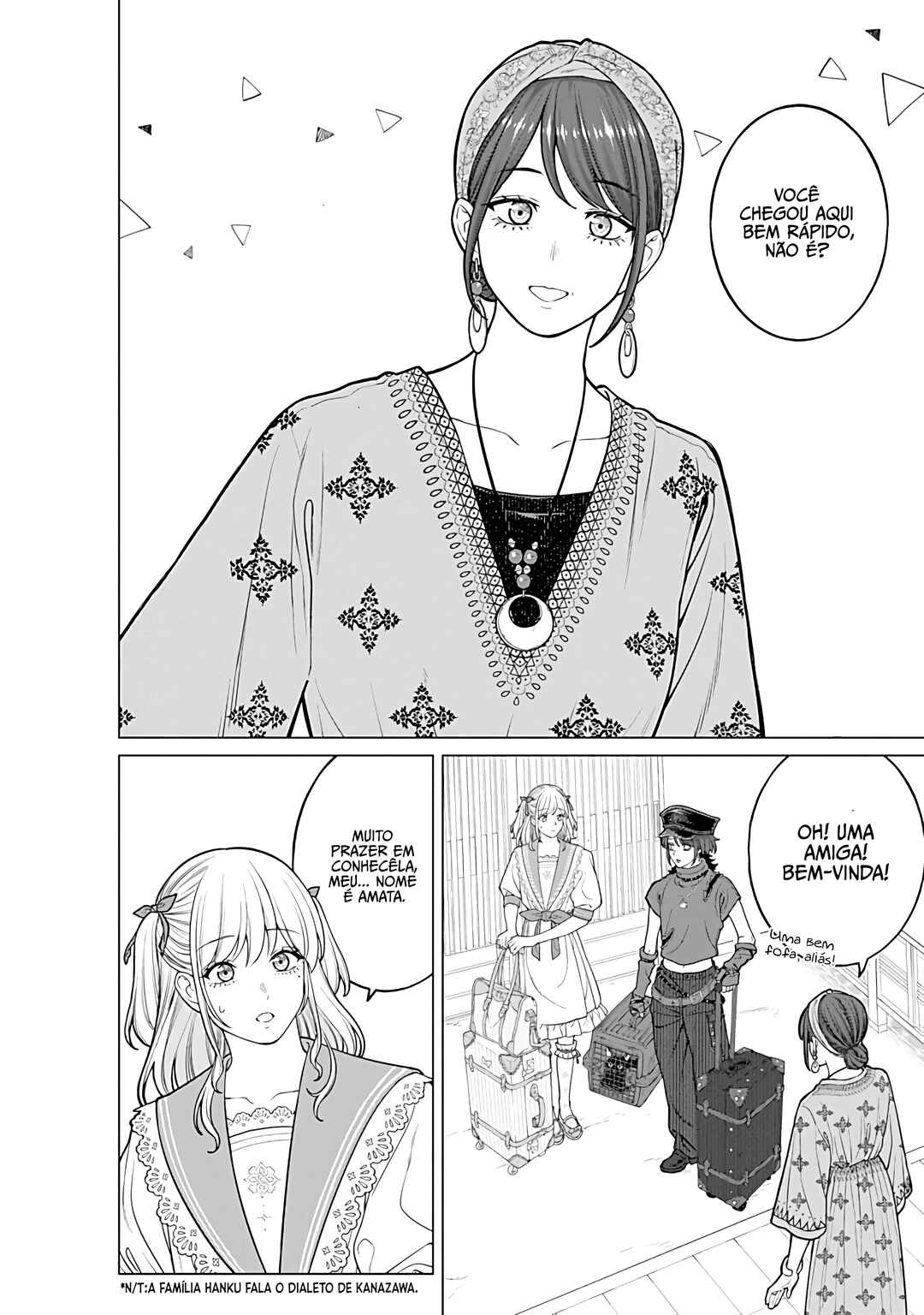 Kaisha to Shiseikatsu: On to Off Chapter 25 - Page 5