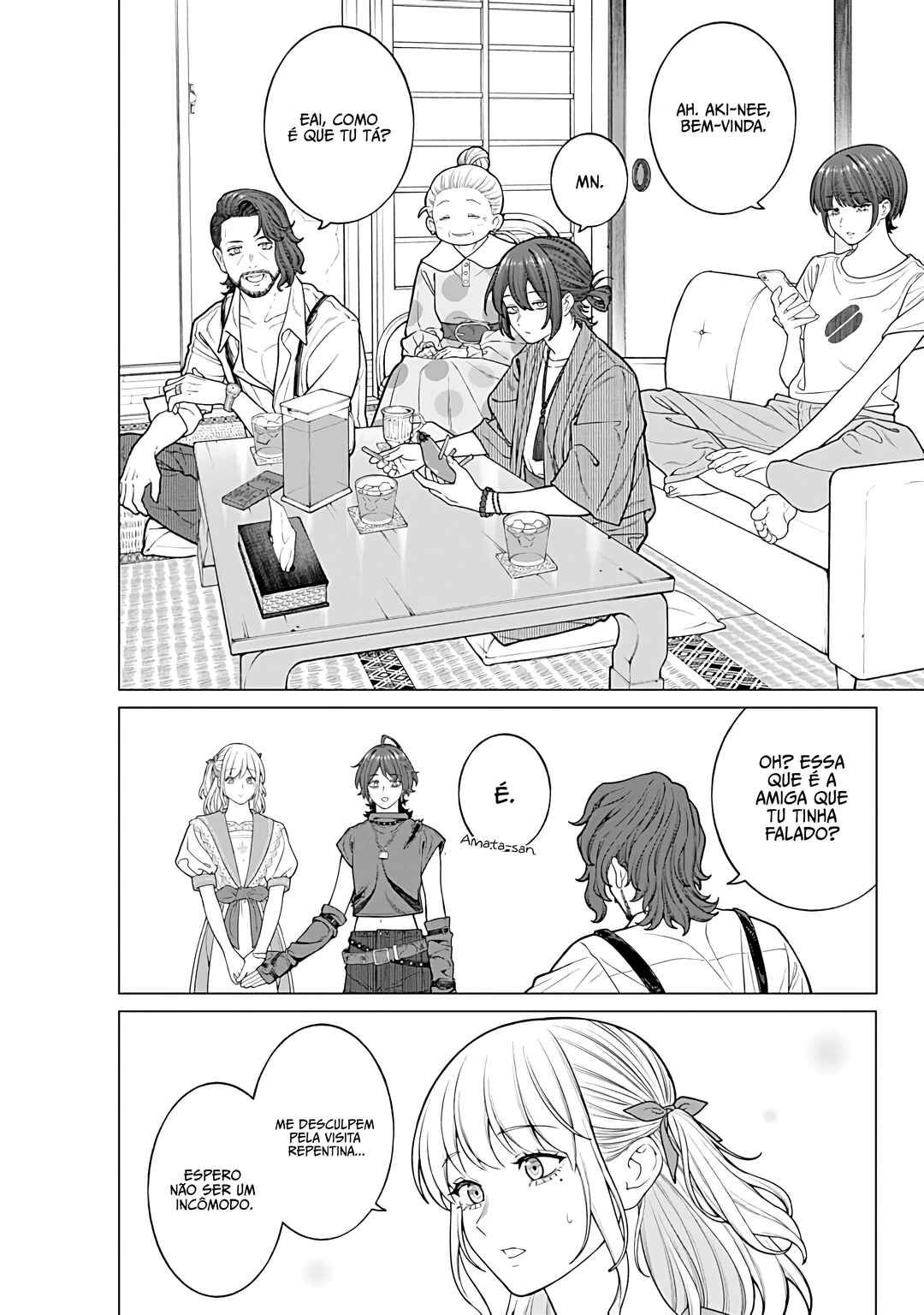 Kaisha to Shiseikatsu: On to Off Chapter 25 - Page 7