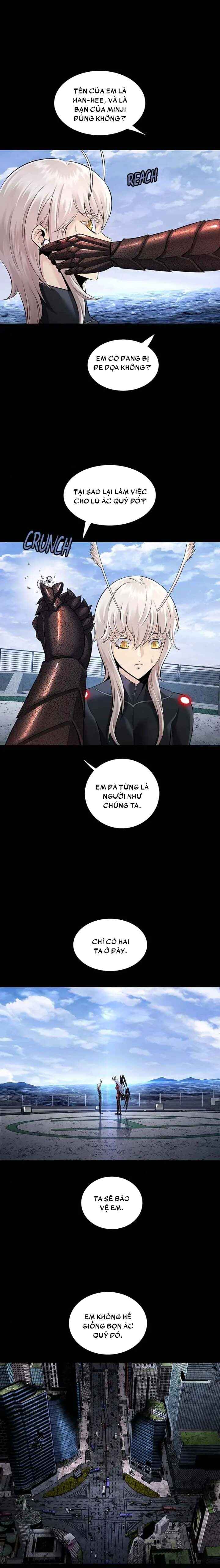 Dead Queen Chapter 89 - Page 11