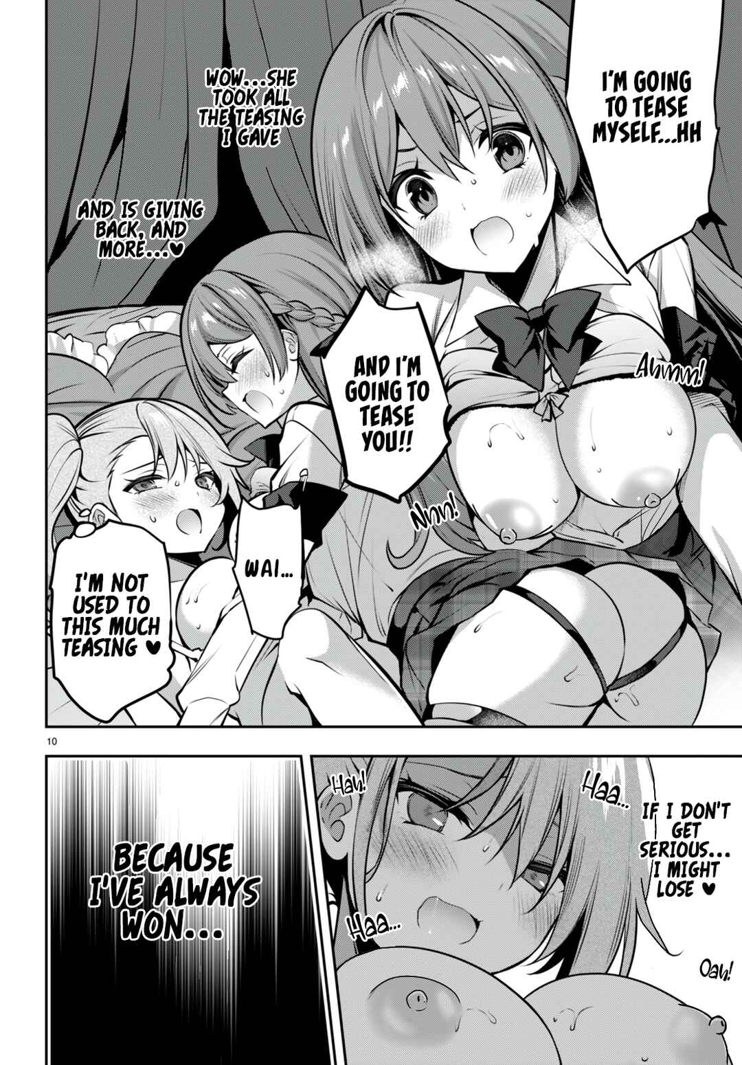 Strategic Lovers Chapter 27 - Page 11