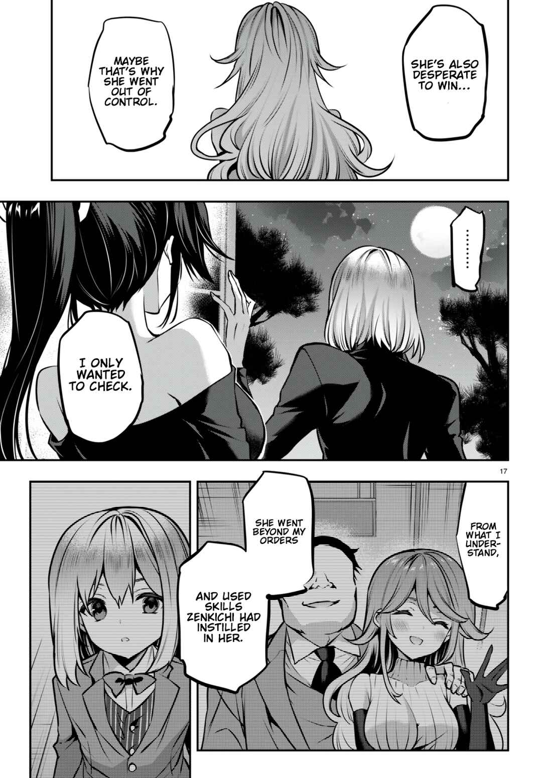 Strategic Lovers Chapter 27 - Page 18