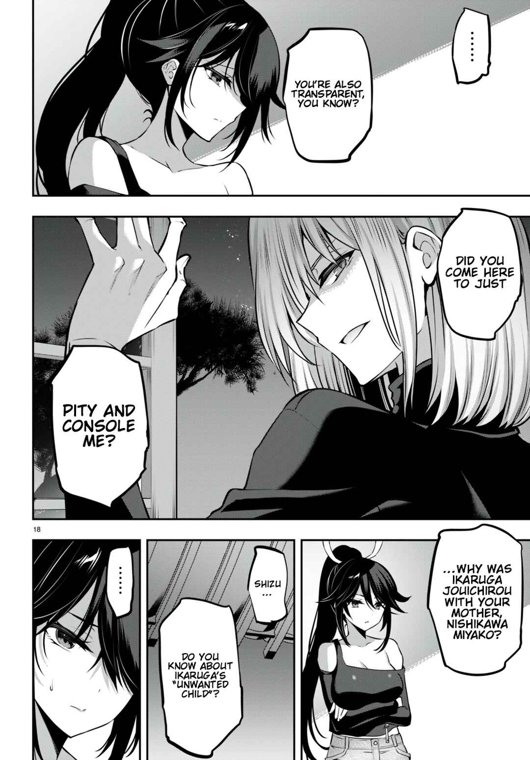 Strategic Lovers Chapter 27 - Page 19