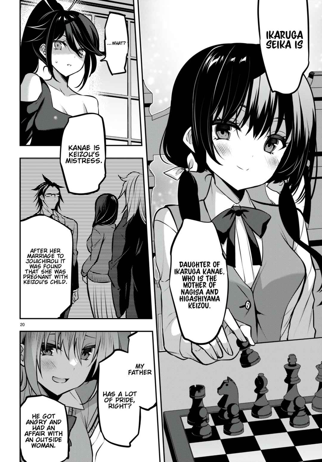 Strategic Lovers Chapter 27 - Page 21