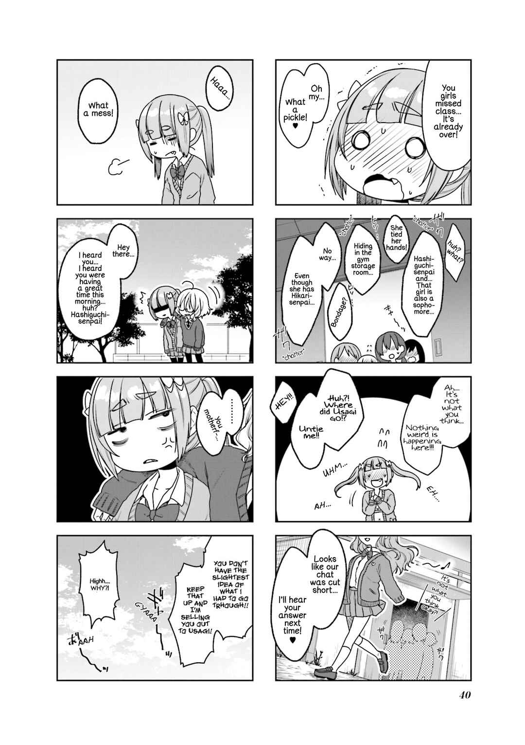 Sazi-chan no Yami Nikki Chapter 17 - Page 8